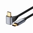 thumbnail image 1 of USB-C/Type-C to USB-C/Type-C Data Cable, Length:2m, 1 of 5
