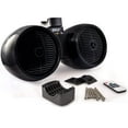 thumbnail image 6 of PYLE PLMRWB652LEB - Waterproof Marine Wakeboard Tower Speakers - 6.5” Dual Subwoofer Speaker Set and 1.0” Tweeters - 1 Pair (Black), 6 of 7