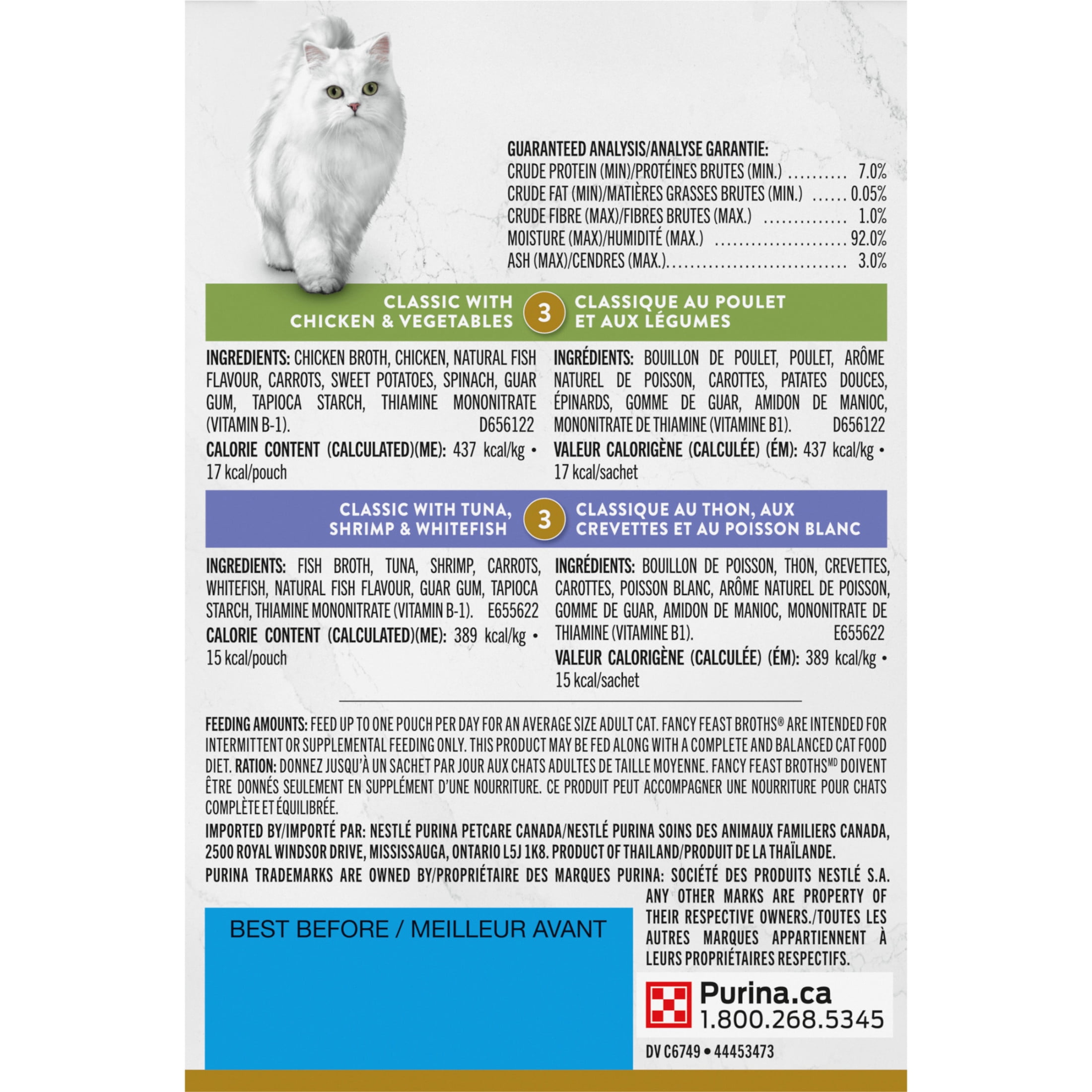 Purina Fancy Feast Broths Classic Collection 6C Variety pack, Cat Treats, 40g x 6