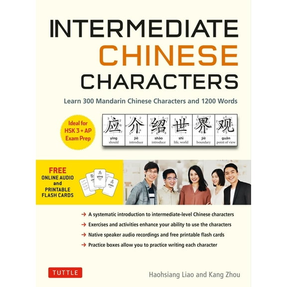 Tuttle Specials Intermediate Chinese Characters: Learn 300 Mandarin Characters and 1200 Words (Free Online Audio and Printable Flash Car, (Paperback)