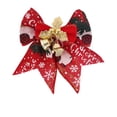 thumbnail image 2 of Adornos navideños, adornos para árbol de Navidad, regalos de Navidad, colgante de lazo navideño con caja de regalo para árbol de Navidad, decoración de lino con lazo de letras estampado, decoraciones, 2 of 6