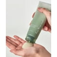 thumbnail image 3 of Anua Heartleaf LHA Moisture Peeling Gel, 3 of 4
