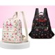 thumbnail image 2 of Mochila Floral con nombre personalizado para mujer, Mochila pequeña de nailon para exteriores, mochila escolar ligera personalizada para niñas, nueva Fivean unisex, 2 of 2