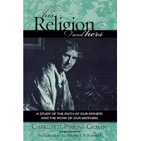 His Religion and Hers