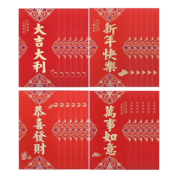 24 sobres rojos chinos para Año Nuevo chino, sobres rojos de la suerte, sobres Hong Bao, sobres para efectivo, sobres rojos