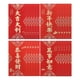 thumbnail image 1 of 24 sobres rojos chinos para Año Nuevo chino, sobres rojos de la suerte, sobres Hong Bao, sobres para efectivo, sobres rojos, 1 of 7