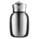 thumbnail image 1 of Vaso térmico de acero inoxidable Sunnimix botella de agua de vacío 280 ml para niños plateado, 1 of 8