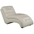 thumbnail image 2 of Cambridge Savannah Faux Leather Chaise Lounge in Black, 2 of 4