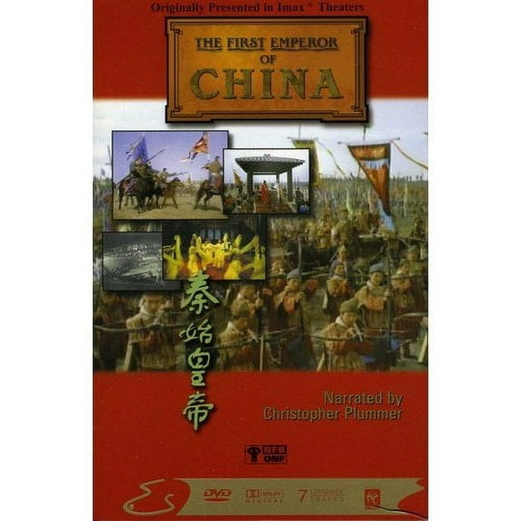 IMAX: First Emperor Of China