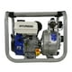 thumbnail image 3 of Motobomba autocebante Hyundai 7 Hp 2x2 4 tiempos, 3 of 10