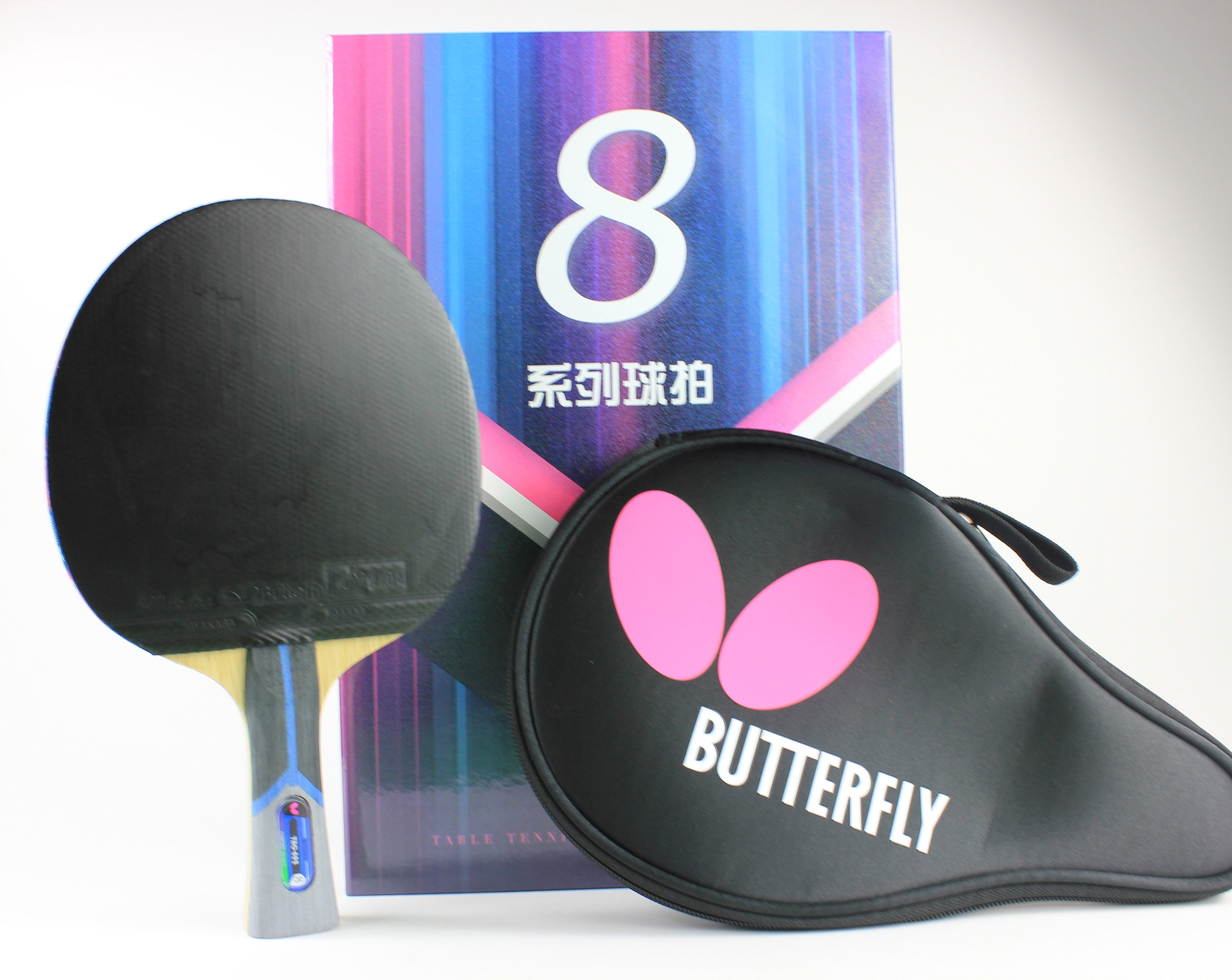 campo marido Leer Butterfly 802 ALC Table Tennis Racket Set - 1 Ping Pong Paddle – 1 Paddle  Case - Gift Box – Arylate Carbon - Walmart.com
