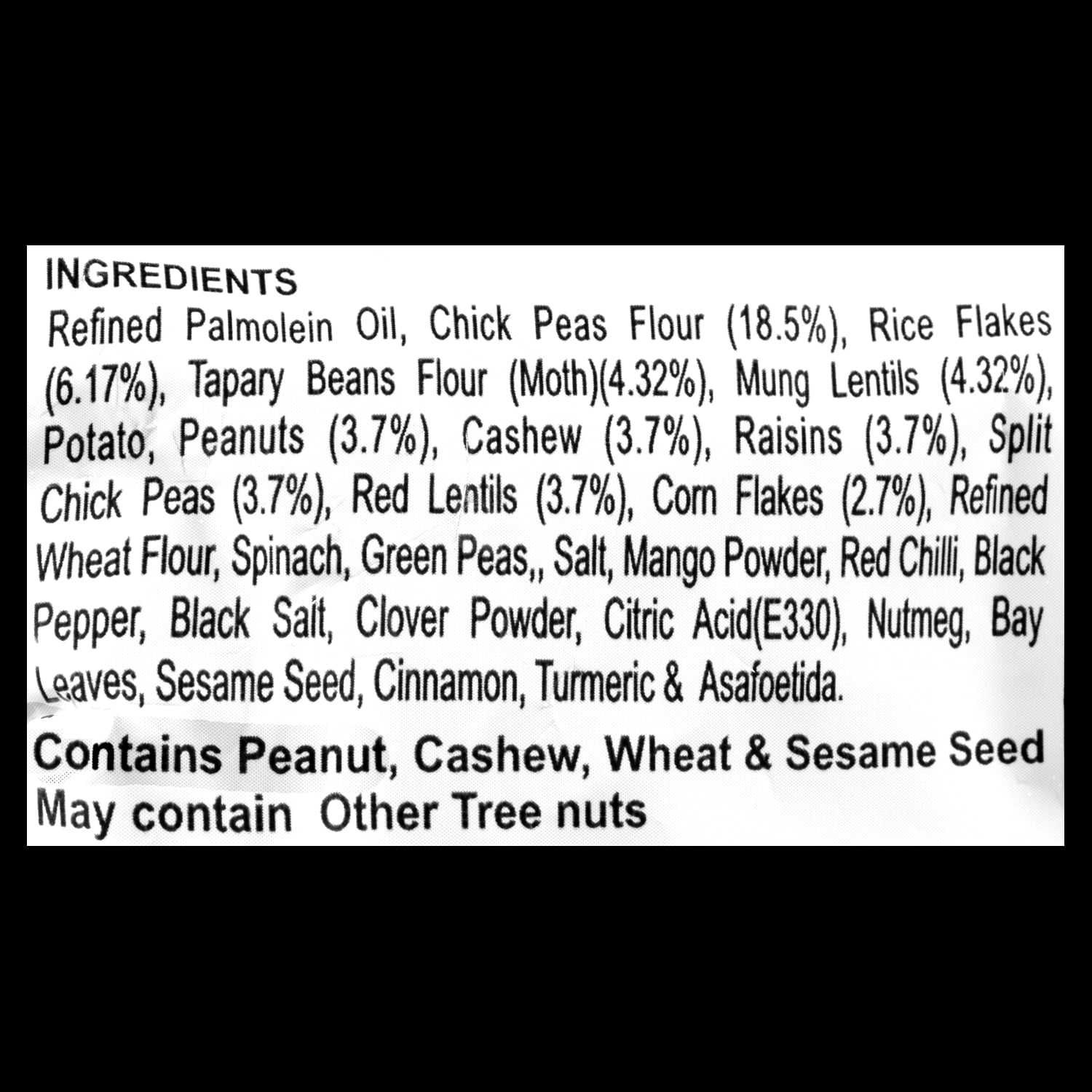 Haldiram All In One 150 G