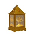 thumbnail image 1 of New Ramadan Eid Mubarak LED Light Muslim Lantern Lamp Ornament Party Hanging Decor~, 1 of 5