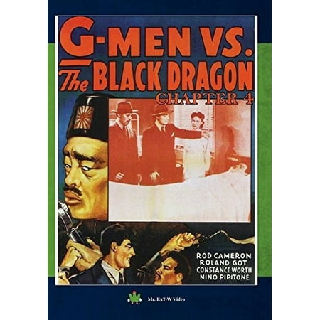 G-Men Vs. the Black Dragon Chapter 4 (DVD)