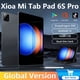 thumbnail image 2 of Tableta Xiao Pad 6S Pro versión global original 2024 con Snapdragon 888, Android 13, 10000 mAh, 16 GB + 1 TB, tarjeta SIM dual 5G, HD 4K, Mi Tab, 2 of 5