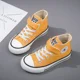 thumbnail image 3 of Zapatos de lona de alta calidad para niños, zapatos blancos transpirables para primavera y otoño, deportes versátiles de estilo coreano, novedad de 2024, 3 of 5