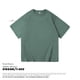 thumbnail image 1 of HYBSKR, camisetas de verano para hombre, camisetas de manga corta de Color sólido informales de gran tamaño para hombre, camisetas de algodón Harajuku Hip Hop para hombre, camisetas Tan Jianjun unisex, 1 of 2