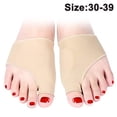 thumbnail image 1 of Corrector de dedo en valgo sin pinzamiento, hallux valgus, articulación del dedo gordo del pie, martillo, separador de dedos, espaciador, enderezador, férula, tratamiento quirúrgico auxiliar Vhermosa 2035739-2, 1 of 8
