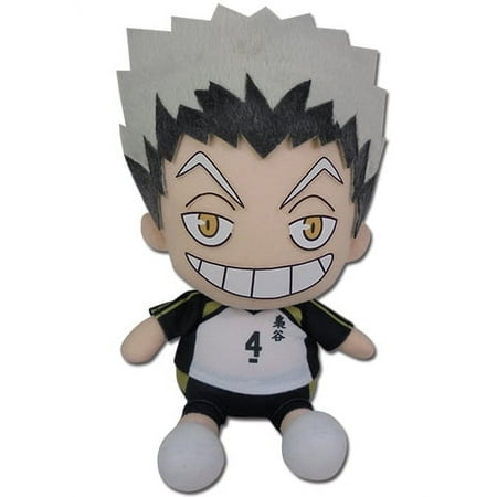 Kotaro Bokuto No. 4 Sit - Haikyuu!! 7  S2 Plush (Great Eastern) 52473 price history on PriceWatchPro