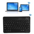 thumbnail image 1 of Keyboard, 10in RGB Backlight Fast Typing  Keyboard  For Tablets For Laptops For Smartphones Black, 1 of 8
