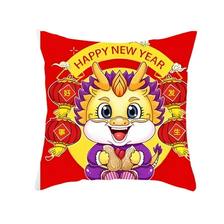 

Leott Hot Sale! Single-Sided Printing Good Things Happen Polyester Doll 1*Pillow Cover