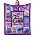 thumbnail image 1 of LHSHID Gifts for Daughter in Law Daughter in Law Gifts Daughter in Law Birthday Gifts Daughter in Law Gifts from Mother in Law Best Gifts for Daughter in Law Throw Blanket 60x80in, 1 of 6
