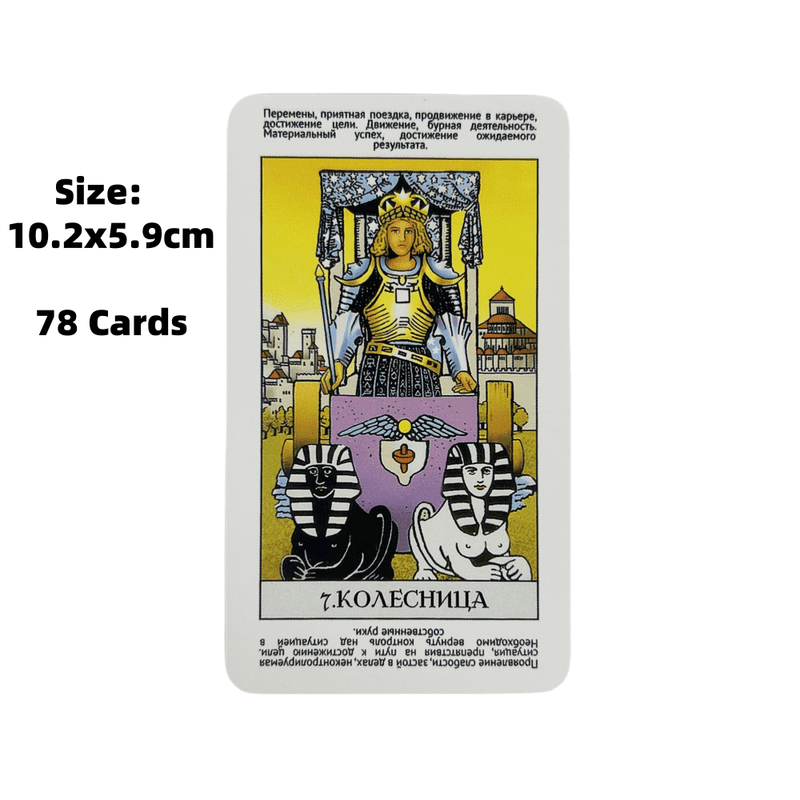 Russian Rider Secrets of Tarot Cards A 78 Deck Oracle Visions Divination Edition Borad Playing Games