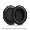 thumbnail image 1 of Ear Pad Earpads For HyperX Cloud Stinger / Flight / FlightS / Core / Alpha / Silver / X / Pro / I / II cloud II 2 Headphone Protein Leather A, 1 of 5