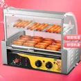 thumbnail image 2 of Máquina para asar salchichas comercial Máquina para asar salchichas totalmente automática para el hogar Máquina para asar salchichas para hot dogs de Taiwán, 2 of 5