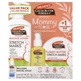thumbnail image 7 of Palmer's Mommy To Be, Complete Stretch Mark Kit, 4 Piece  Kit, 7 of 7