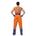 thumbnail image 4 of Disfraz de Halloween Anime Dragon Ball Monkey King Disfraz de práctica Goku cosplay Disfraz de escenario Nuevo, 4 of 5