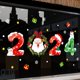thumbnail image 1 of Pegatinas navideñas para pared y ventana, calcomanías para decoración del hogar, regalos de Navidad, 2024, 2023, 1 of 3