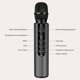 thumbnail image 2 of Micrófono De Karaoke Inalámbrico Bluetooth, Micrófono Portátil Para Teléfono Móvil, Micrófono Bluetooth, Micrófono De Karaoke, Altavoz Para Todos Los Teléfonos Inteligentes, Pc Scienceny EL017916-04, 2 of 5