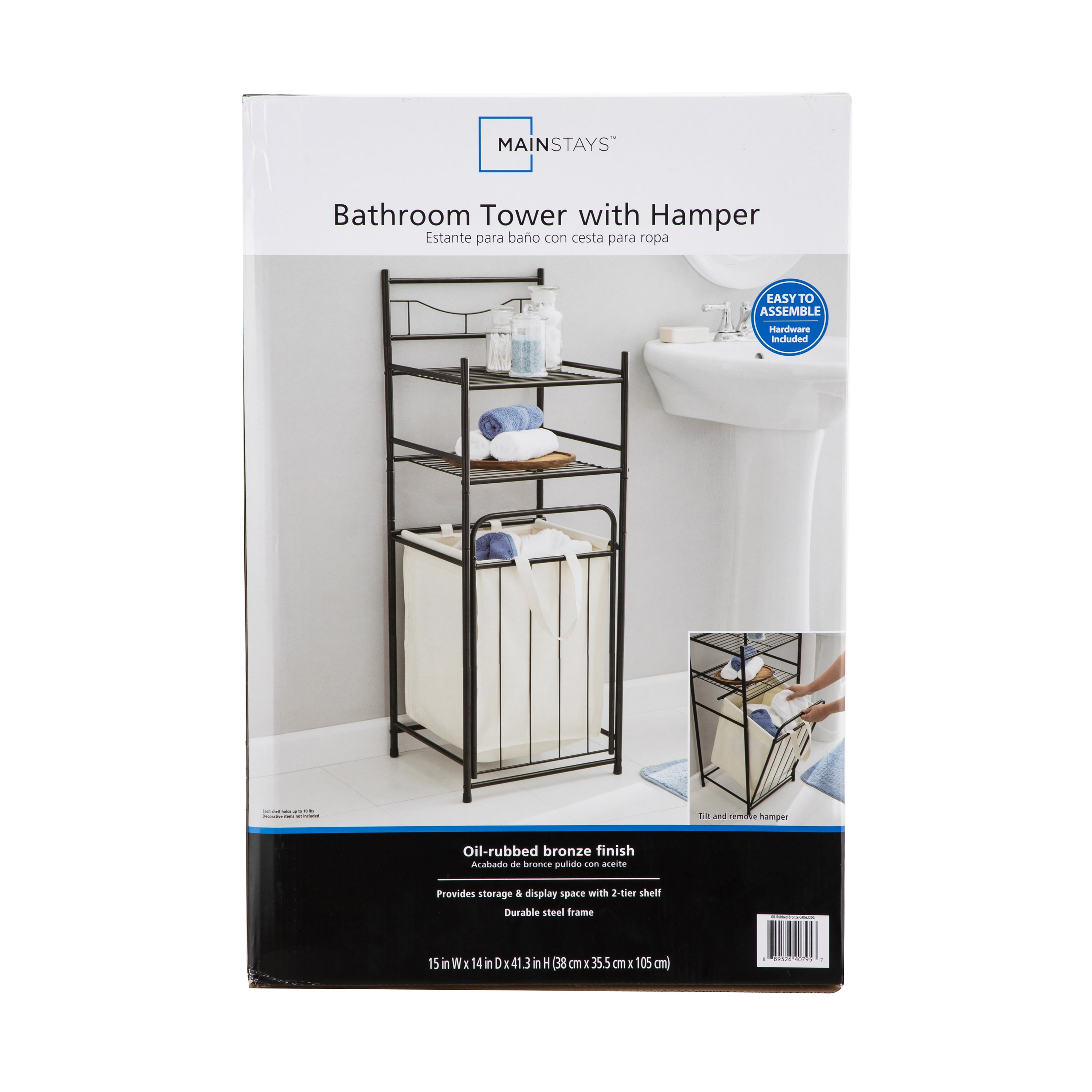 Mainstays Over-the-Shower Caddy, 2 Shelves, Oil-Rubbed Bronze