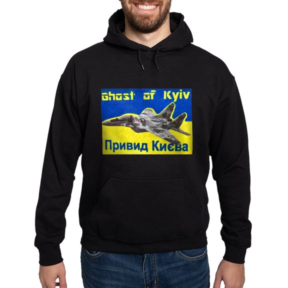 CafePress - Distressed, 80S Style, Ukraine, Ghost Of Kyiv, Zel - Pullover Hoodie, Classic, Comfortable Hooded Sweatshirt