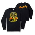 thumbnail image 2 of Cobra Kai Karate Dojo T-Shirt, 2 of 4