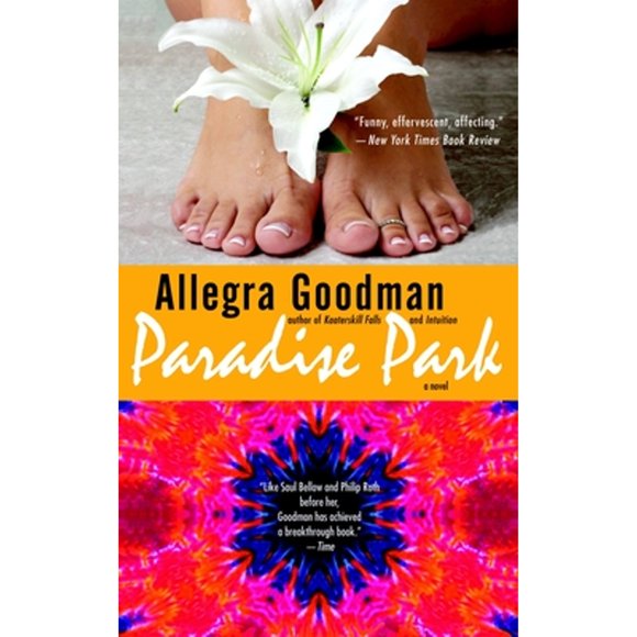 Pre-Owned Paradise Park (Paperback 9780385334181) by Allegra Goodman