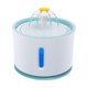 thumbnail image 1 of Fuente de agua para gatos, fuente para beber para perros de 2,4l con ventana Led, suministros para mascotas, 1 of 4