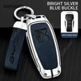 thumbnail image 4 of Zinc alloy+leather Car accessories For BYD han A 4 buttons Key Set Car Interior Key Case Auto Key Bag Protection Key buckle, 4 of 9