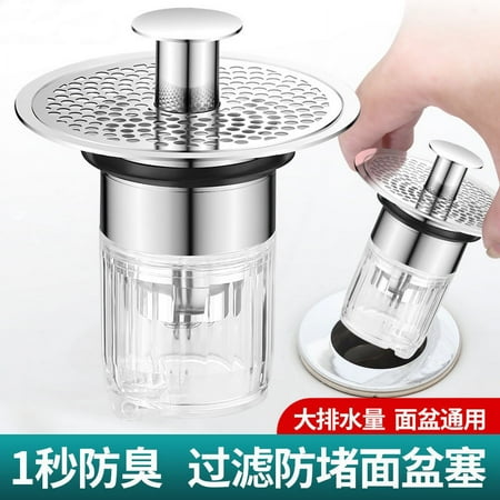 

NUOLUX Bathroom Sink Drain Plug Anti-Clogging Sink Drain Stopper Washbasin Draining Plug
