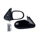 thumbnail image 1 of Espejo POLYWAY  Nissan Sentra 2001 - 2006 Derecho, 1 of 1