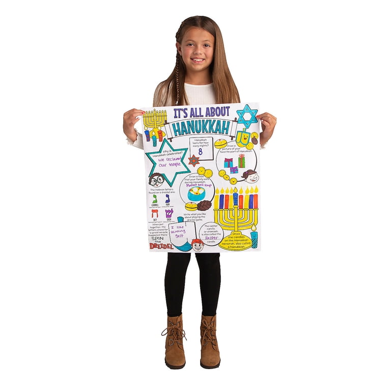 Color Your Own Hanukkah Posters, Pack of 12 photo 3