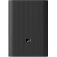 thumbnail image 2 of Cargador Portátil Xiaomi 10000MAH Carga USB-C RÁPIDA BIDIRECCIONAL 22.5W PARA iPhone Samsung y OTROS dispositivos, 2 of 3