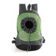 thumbnail image 1 of Mochila porta mascotas portátil, bolso de hombro frontal de viaje ajustable para perros y gatos con diseño de cabeza hacia fuera, fácil de ajustar para viajar, 1 of 5