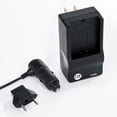 thumbnail image 1 of CTA MR-NB2L Mini Battery Charger Kit for Canon NB-2L and BP-2L12 Batteries, 1 of 3