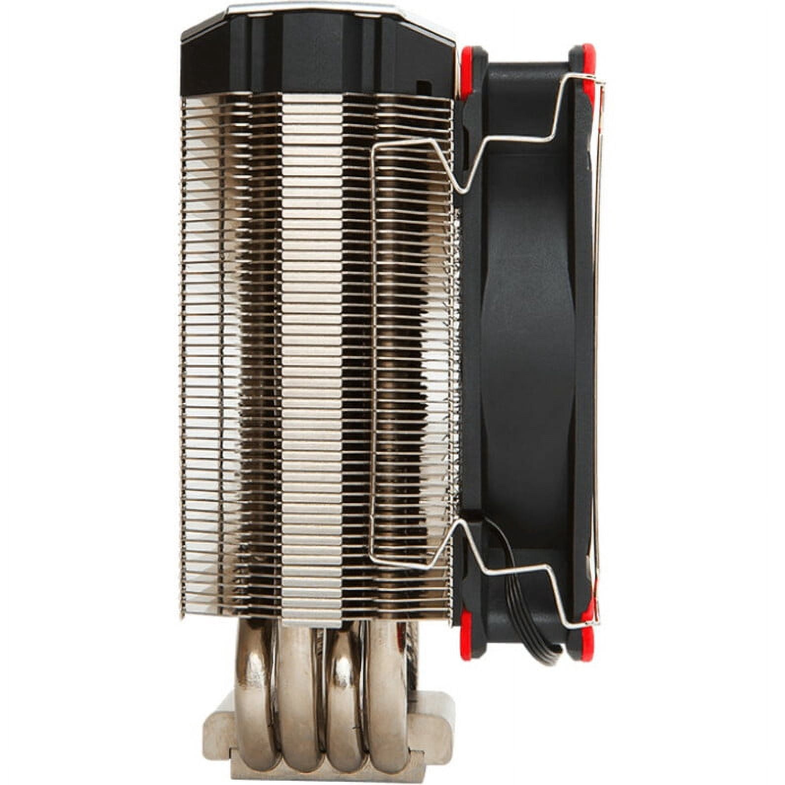 MSI CORE FROZR L CPU Cooler - Walmart.com