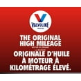 thumbnail image 3 of Valvoline Full Synthetic High Mileage 5W30 Motor Oil, 3 of 7