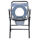 thumbnail image 3 of Silla Comodo Plegable Portátil Para Adulto Baño Carre SCP-001, 3 of 7