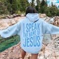 thumbnail image 4 of Christian Hoodies for Women 2025 I Speak The Name Of Jesus Hoodie with Pockets Hooded Sweatshirt Women Pullover, 4 of 6