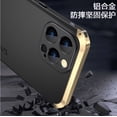 thumbnail image 3 of Phone Case for Iphone 14 15 plus pro max Metal backplate Fall prevention Contrasting colors phone case, 3 of 3